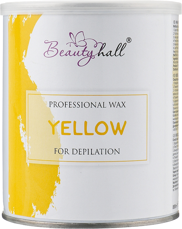 Воск для депиляции в банке "Желтый" - Beautyhall Yellow Professional Wax — фото N3