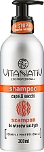 Духи, Парфюмерия, косметика Шампунь для сухих волос - Vitanativ Dry Hair Shampoo