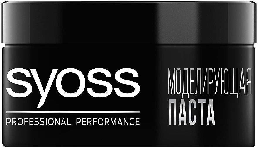 Моделювальна паста для волосся - Syoss Professional Performance — фото N2