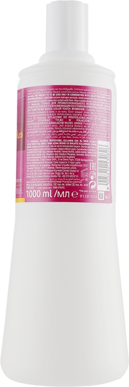 Эмульсия для краски Color Touch Plus - Wella Professionals Color Touch Plus Emulsion 4% — фото N2