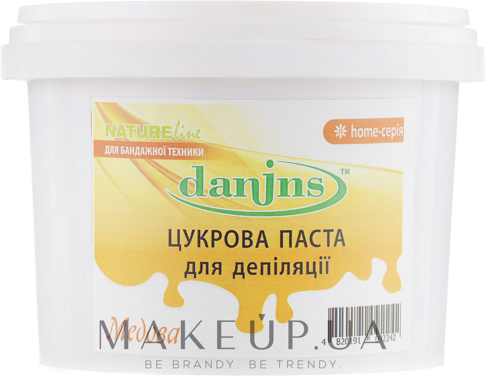 Цукрова паста для депіляції в домашніх умовах "Мед" - Danins Home Sugar Paste Honey — фото 500g