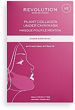 Маска з рослинним колагеном для підборіддя - Revolution Skincare Plant Collagen Under Chin Masks — фото N2