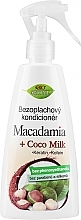 Духи, Парфюмерия, косметика Несмываемый кондиционер - Bione Cosmetics Macadamia + Coco Milk