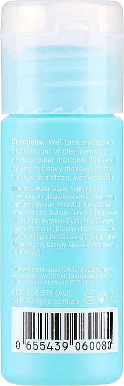 Гель для умывания - Paula's Choice Clear Pore Normalizing Cleanser Travel Size — фото N2