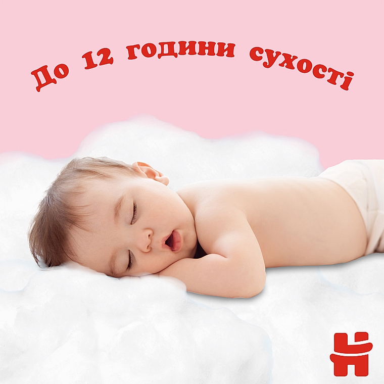 Підгузки-трусики Pants, для дівчинки 6 (15-25 кг), 96 шт. - Huggies — фото N7