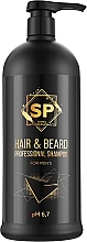 Духи, Парфюмерия, косметика Профессиональный шампунь для мужчин - Siona Professional Hair And Beard