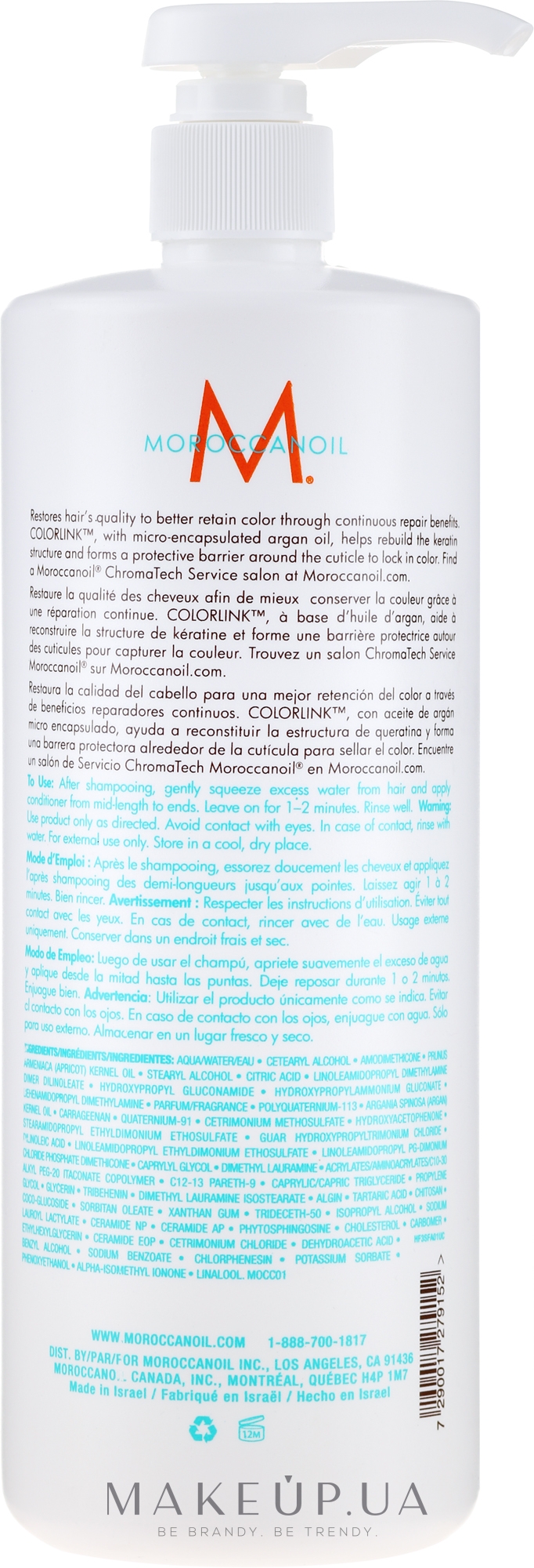 Кондиціонер для збереження кольору - Moroccanoil Color Continue Conditioner — фото 1000ml