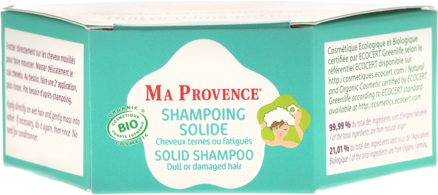Твердий біошампунь для пошкодженого волосся - Ma Provence Solid Shampoo — фото N3