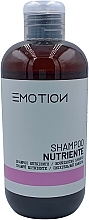 Духи, Парфюмерия, косметика Шампунь для волос "Питательный" - Emotion Nutriente Shampoo