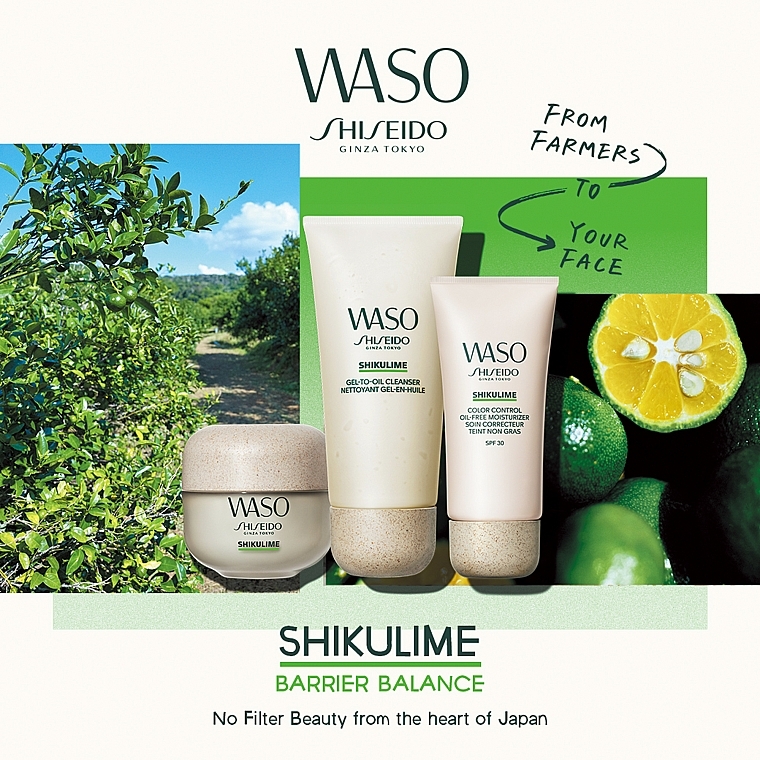Нежирний зволожувальний крем - Shiseido Waso Shikulime Color Control Oil-Free Moisturizer SPF30 — фото N9