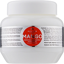 Зволожувальна маска для волосся, з олією манго - Kallos Cosmetics Mango — фото N1