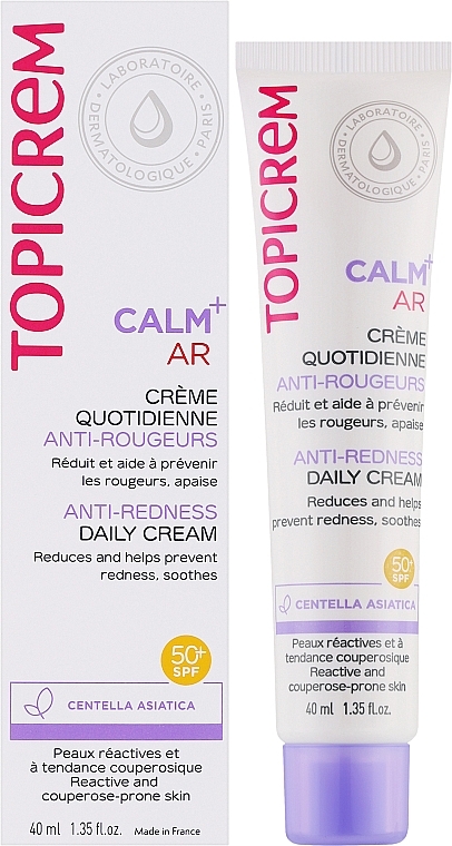 Щоденний крем проти почервоніння - Topicrem Calm+ AR Daily Anti-Redness Cream SPF 50+ — фото N2