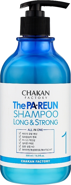 Шампунь для тонких, тусклых, поврежденных волос - Chakan The-Pa-Reun Shampoo — фото N1