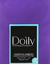 Парфумерія, косметика Чохол на кушетку зі спандбонду, 0,8x2,1м, фіолетовий - Doily
