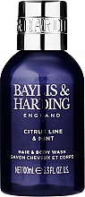 Набір - Baylis & Harding Men's Citrus Lime & Mint (hair/b/wash/100ml + a/sh/balm/50ml + face/wash/100ml) — фото N3