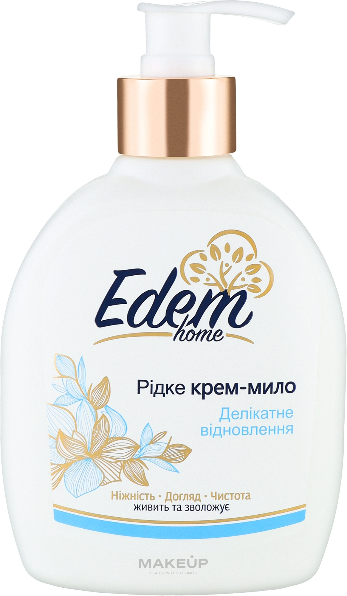 Жидкое крем-мыло "Деликатное восстановление" - Edem Home — фото 300ml