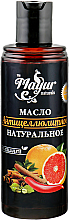 Парфумерія, косметика Антицелюлітна олія натуральна - Mayur Sun Oil *