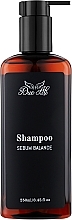 Шампунь для жирного волосся - Due Ali Shampoo Sebum Balance — фото N1