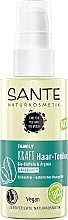 Парфумерія, косметика Тонік із кофеїном та аргініном для волосся - Sante Family Strength Hair Tonic Organic Caffeine & Arginine