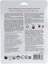 Тканевая увлажняющая маска с экстрактом граната - Jkosmec Pomegranate Ultimate Hydrating Essence Mask — фото N2