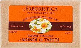 Парфумерія, косметика Натуральне мило - Athena's Erboristica Tahiti Monoi Oil Vegetable Soap