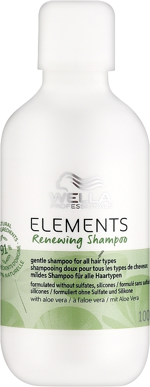 Обновляющий шампунь - Wella Professionals Elements Renewing Shampoo — фото N5