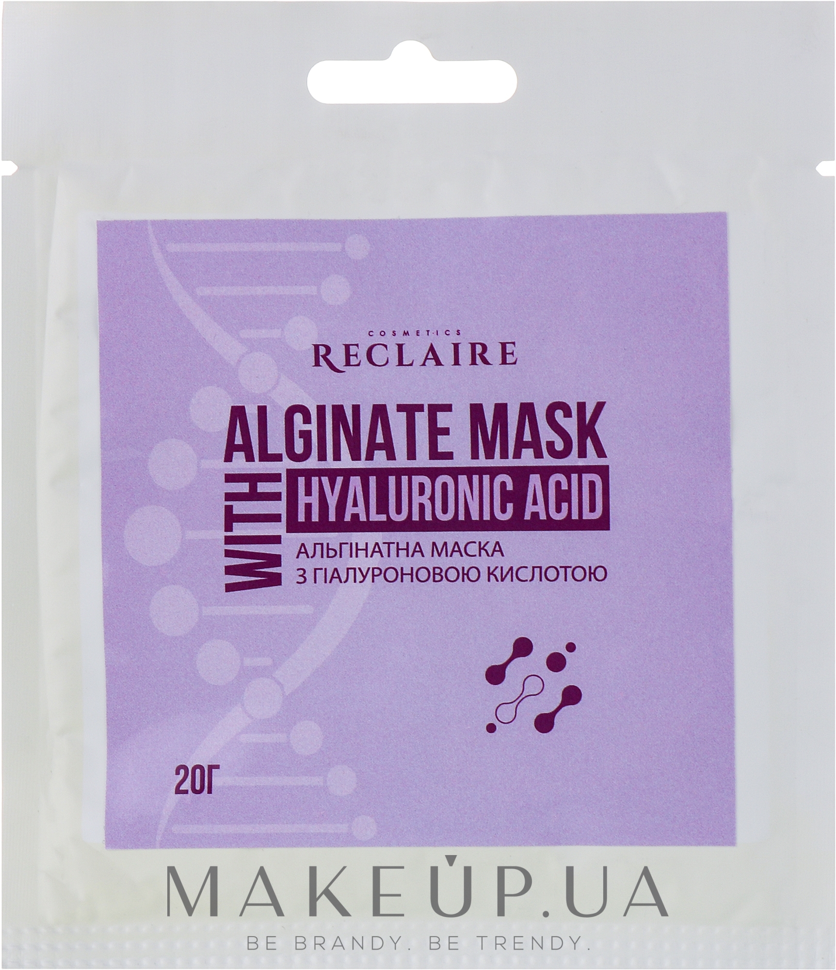 Альгинатная маска с гиалуроновой кислотой - Reclaire Alginate Thalasso Mask With Hyaluronic Acid — фото 20g