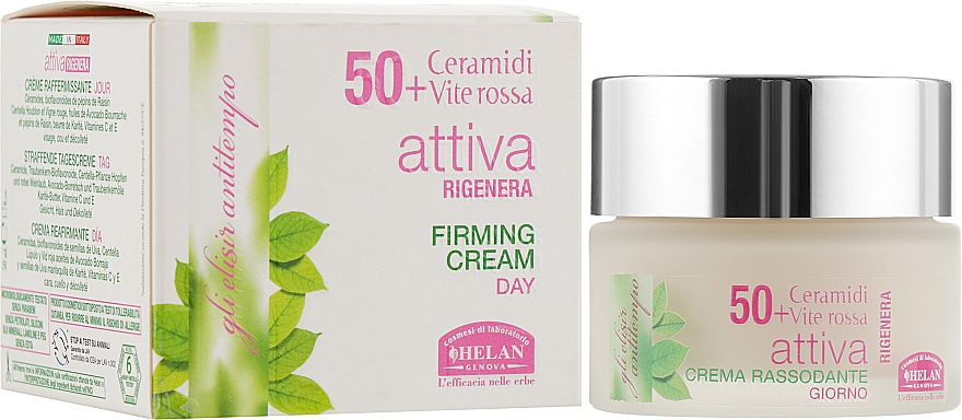 Крем денний 50+ - Helan Elisir Antitempo Attiva Rigenera Firming Cream Day — фото N2