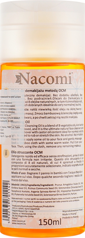 Масло для снятия макияжа для нормальной и сухой кожи - Nacomi Cleansing Oil Make Up Remover — фото N2