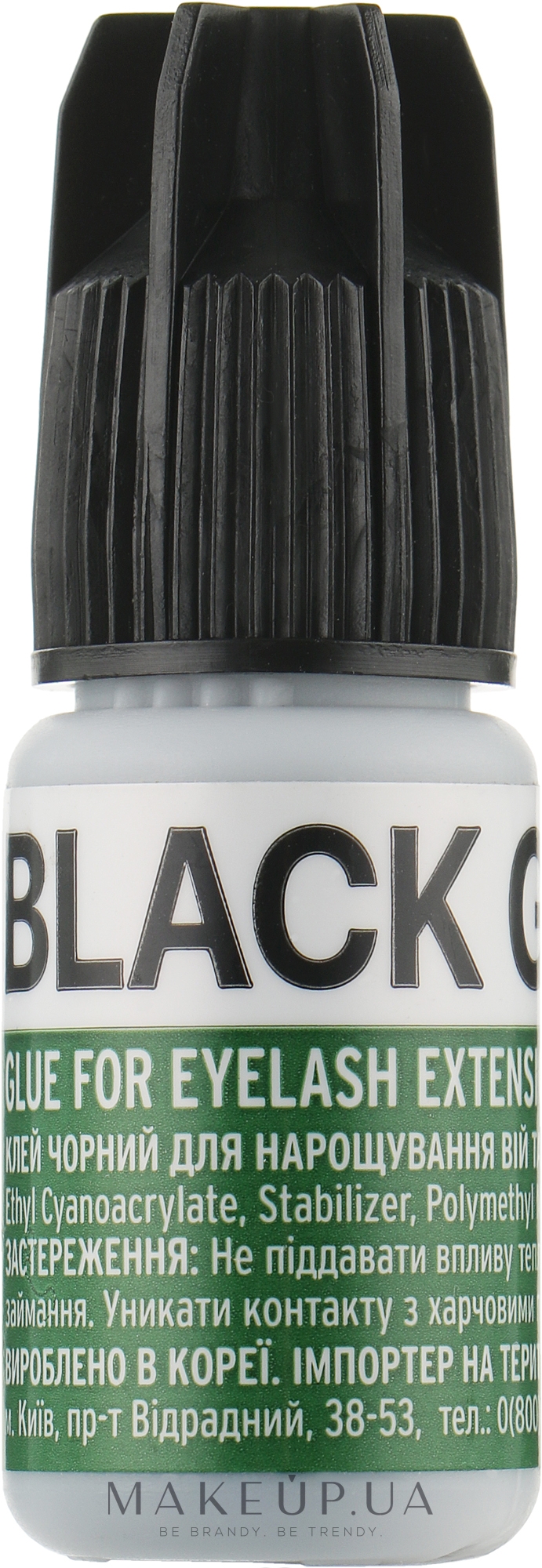 Клей для вій - Kodi Professional Eyelash glue Black U+ — фото 3g