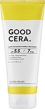 Універсальний крем для обличчя й тіла - Holika Holika Skin & Good Cera Super Ceramide Family Oil Cream — фото N1