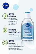 Освежающая мицеллярная вода для нормальной кожи лица, глаз и губ - NIVEA Refreshing Micellar Water — фото N4