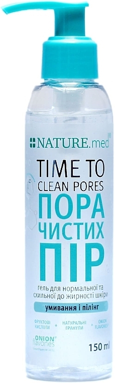 Гель для умивання та пілінгу "Пора чистих пір" - Nature.med Time To Clean Pores