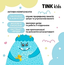 Детская пена для ванны "Bubble Gum" - Tink Kids — фото N6