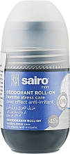 Парфумерія, косметика Дезодорант кульковий - Sairo Anti-Stress Roll-On Deodorant For Men