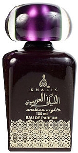 Khalis Perfumes Arabian Night for Women - Парфюмированная вода (тестер с крышечкой)