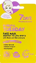 Парфумерія, косметика Маска для обличчя "Позитивний вівторок" з м'якоттю дині й м'ятою - 7 Days Face Mask