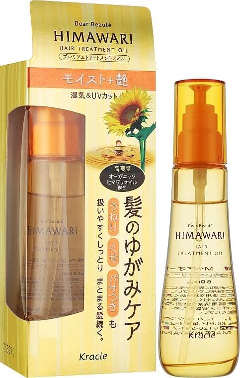 Олія для зволоження волосся - Kracie Dear Beaute Himawari Hair Treatment Oil — фото N2