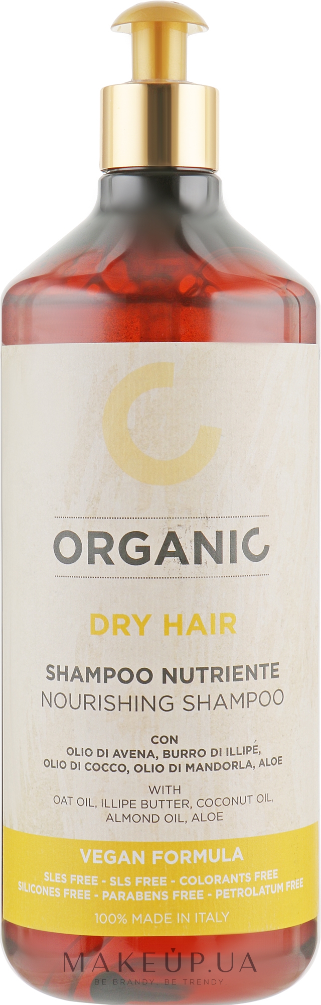 Органічний шампунь живильний - Punti Di Vista Organic Dry Hair Nourishing Shampoo — фото 1000ml