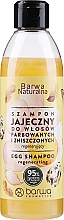 Парфумерія, косметика Шампунь яєчний зміцнювальний з комплексом вітамінів - Barwa Natural Egg Shampoo With Vitamin Complex