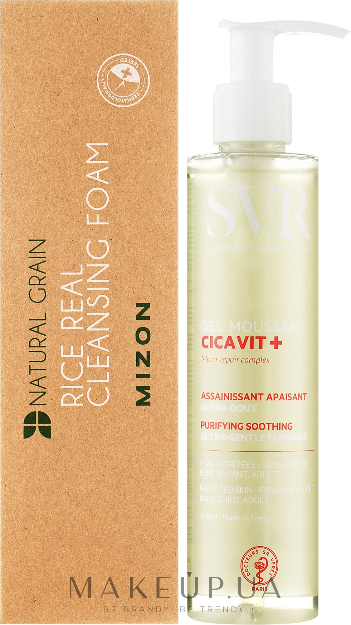 Пенящийся гель для очищения кожи - SVR Cicavit+ Purifying Soothing Ultra-Gentle Cleanser — фото 200ml