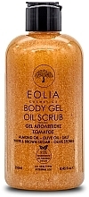 Парфумерія, косметика Гель-скраб для тіла - Eolia Body Gel Oil Scrub