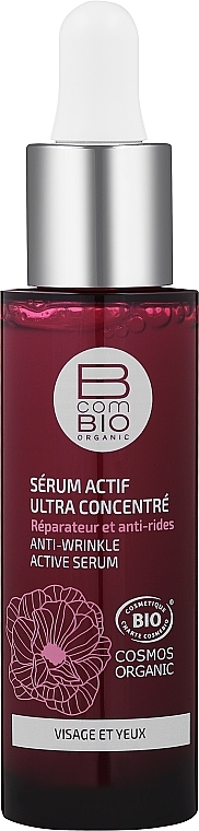 Сироватка проти зморщок - BcomBIO Ultra Concentrated Anti-Wrinckle Active Serum — фото N1