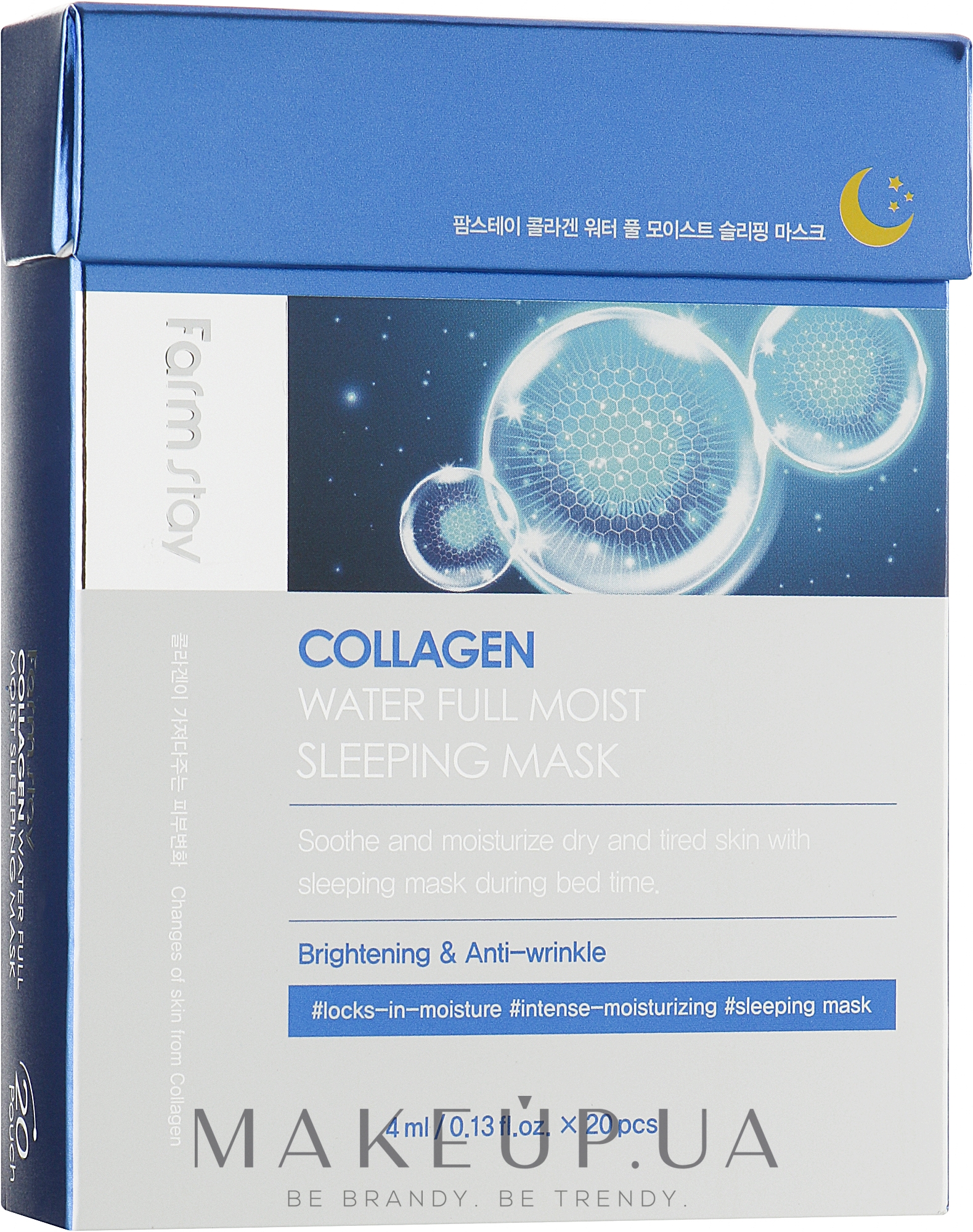 Нічна зволожувальна маска для обличчя з колагеном - FarmStay Collagen Water Full Moist Sleeping Mask — фото 20x4ml