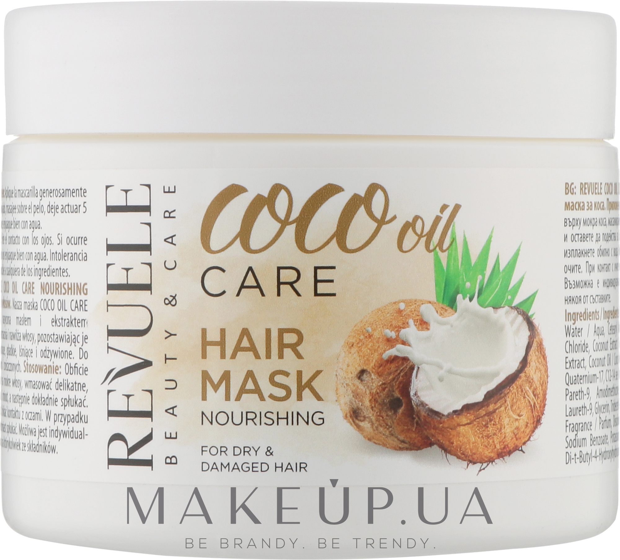Живильна маска для волосся - Revuele Coco Oil Care Nourishing Mask — фото 300ml