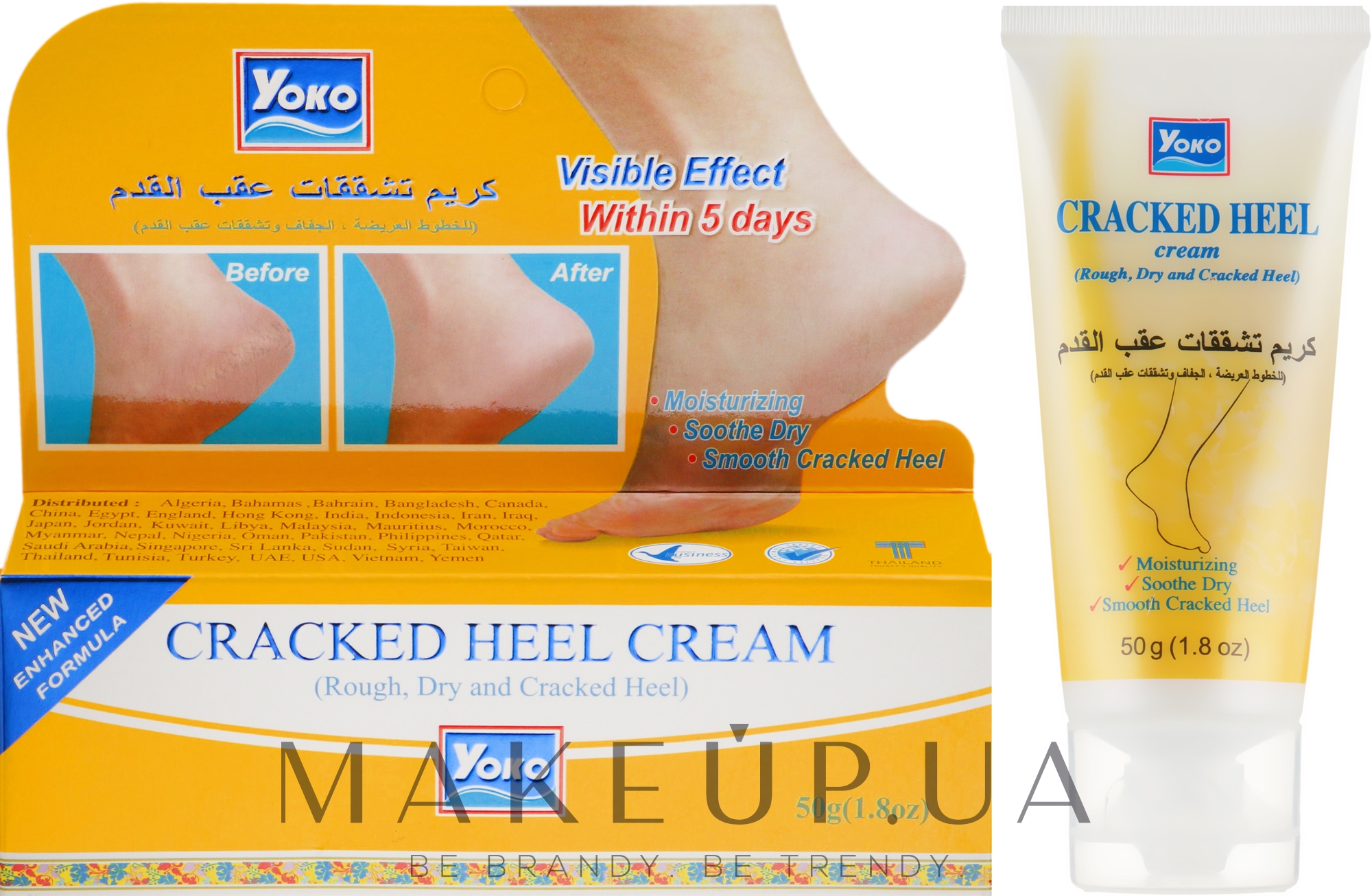 Yoko Cracked Heel Cream - Смягчающий крем для потрескавшихся пяток: купить  по лучшей цене в Украине | Makeup.ua