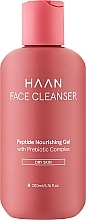 Духи, Парфюмерия, косметика Гель для умывания с пребиотиками и пептидами для сухой кожи лица - HAAN Face Cleanser