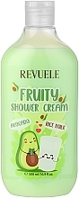 Крем для душа с авокадо и рисовым молоком - Revuele Fruity Shower Cream Avocado and Rice Milk — фото N1