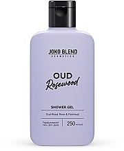 Духи, Парфюмерия, косметика Парфюмированный гель для душа - Joko Blend Oud Rosewood