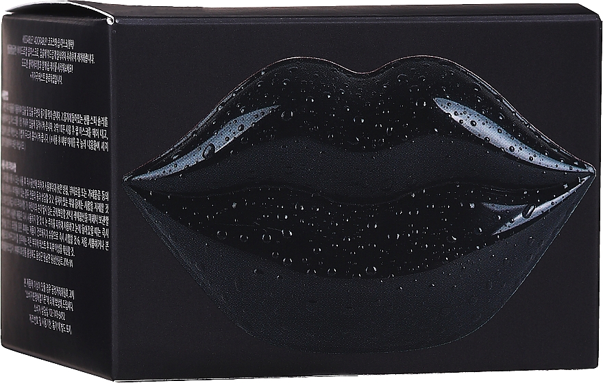 Гидрогелевая маска для губ с ароматом черешни - Kocostar Lip Mask Black — фото N4